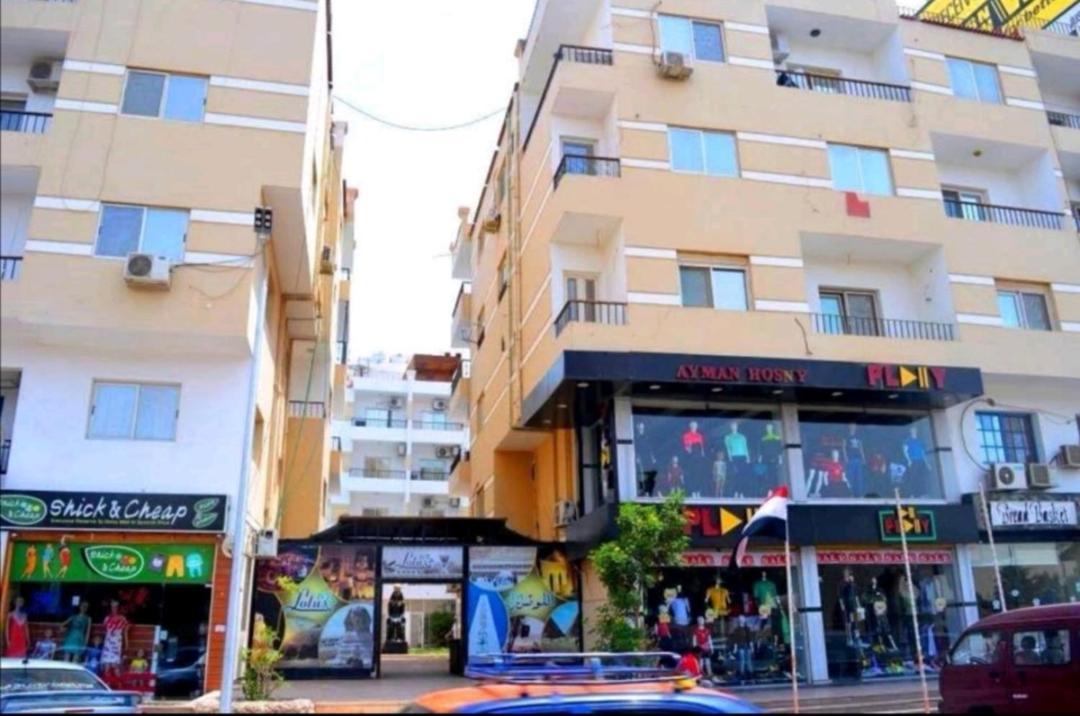 Apartament Studio Lotus Compound Near Touristic Mamsha Hurghada